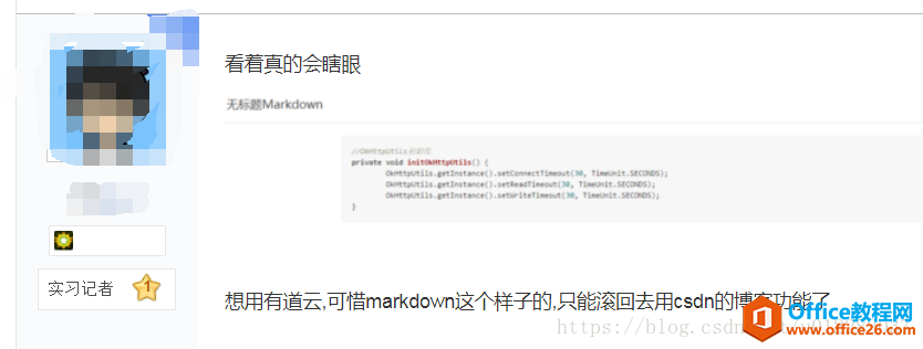 �е��Ʊʼ�markdown�������������������Ŀ¼