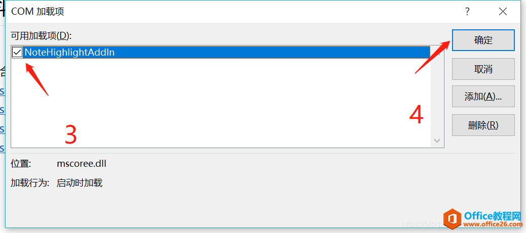 Onenote 2019��������������ϸͼ��̳�