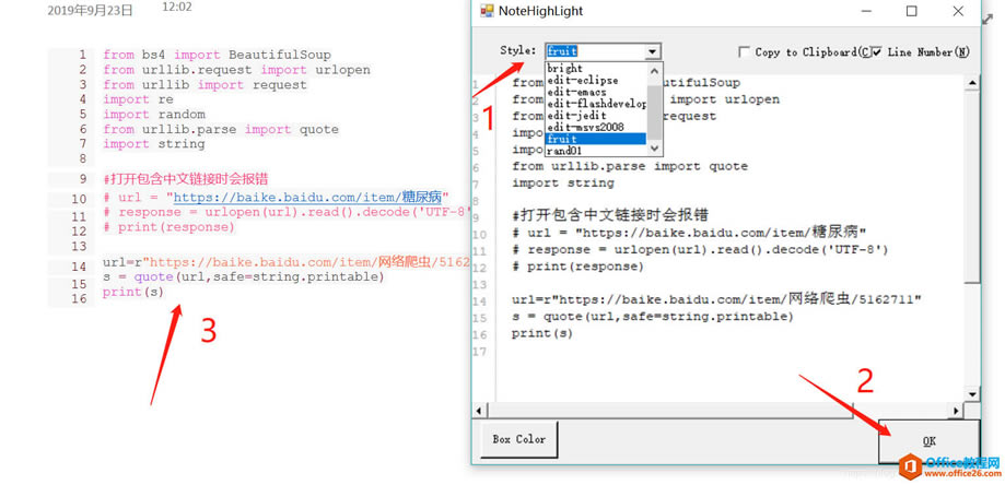 Onenote 2019���������취��ϸͼ��ͼ�Ľ̳�