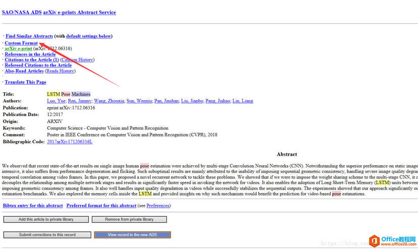EndNote X9 ���� arXIV����