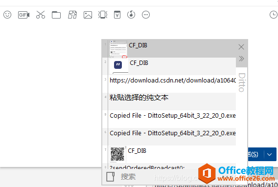 OneNote�������� ճ�����ͼƬ�������