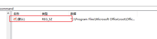 win10�������Ĭ�ϱ�ǩonenoteӦ��