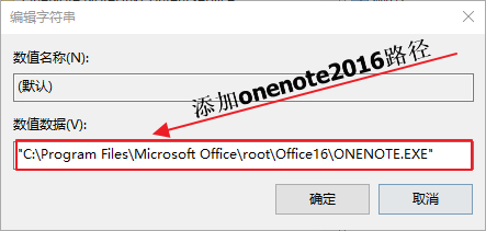 ����·��