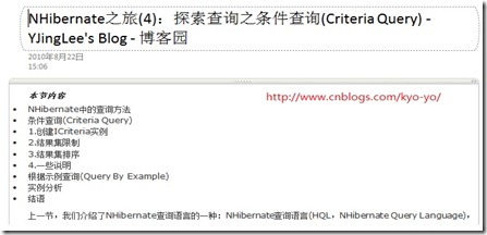 ���ʹ��OneNote���������Լ���֪ʶ��