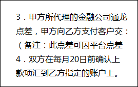 OneNote ��ͼƬ����ʶ���ܣ�OCR��ʹ��ͼ��̳�