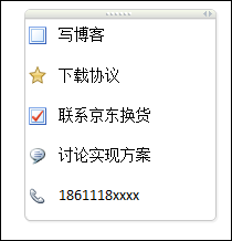 OneNote�е����ܷŶ����ֶ�����