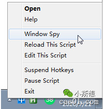 onenote-AHKЭͬ�̳� ͬһ�ű��еĲ�ͬ������������ͬ�Ŀ�ݼ���ϵ