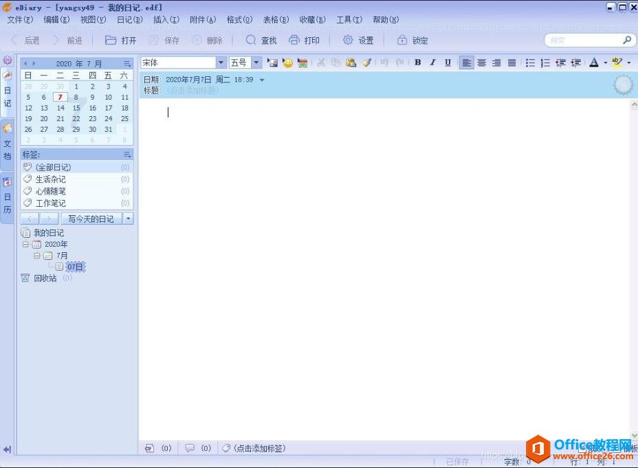 ������Ƽ��������߱ʼ�����