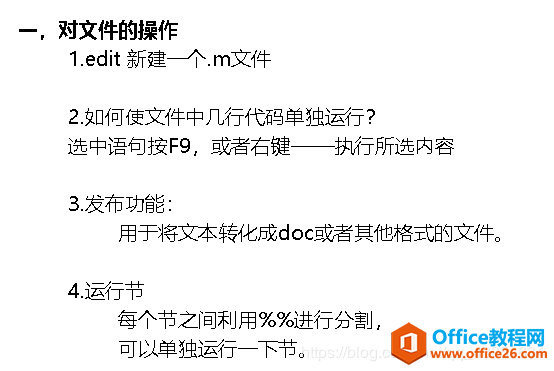 ӡ��ʼǵ�ʹ�ü����ܽ��ȫ