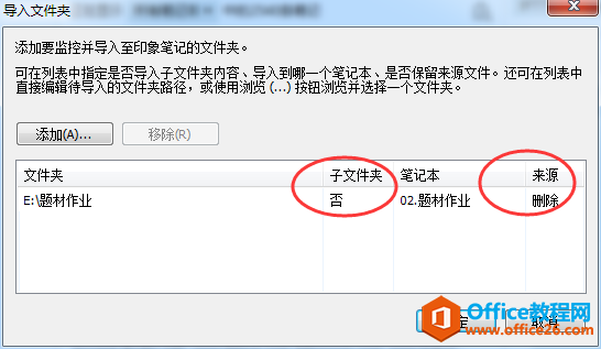 ����ӡ��ʼ�