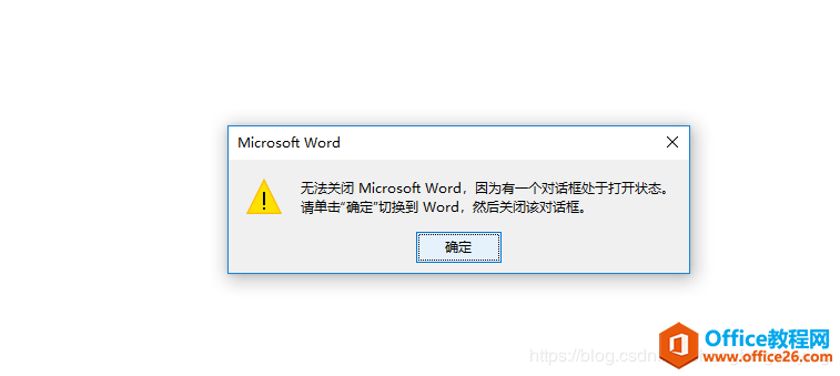 ���һ�����²� OneNote 2016 �ɣ�