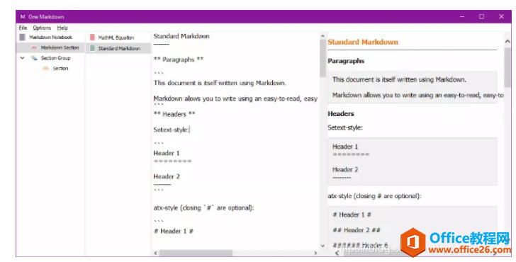 OneNote 2016���֧�� Markdown �﷨