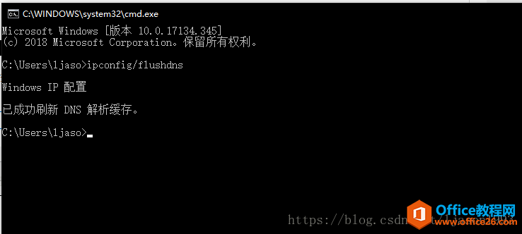onenote �޷�������λ���½��ʼǱ���������ʼǱ�һֱ�޷����س���