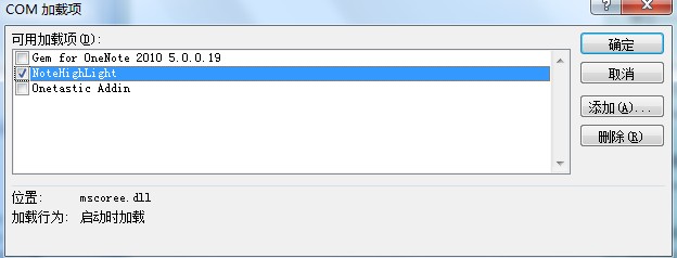 OneNote ����Ҳ���ѡ��Ľ������