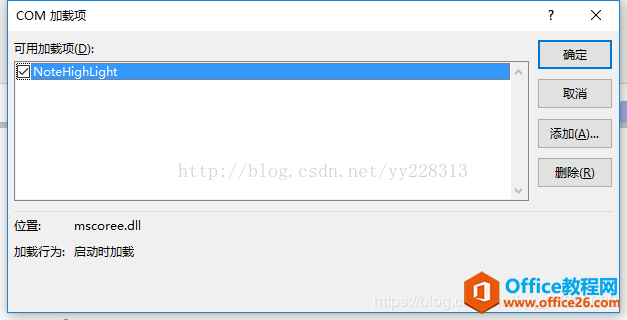 OneNote 2016��NoteHightlight�����������ֵ����⴦���취