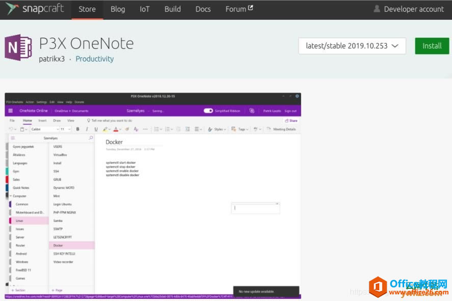 LinuxϵͳOneNote�İ�װ��ʹ��ͼ��̳�