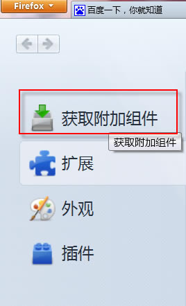 OneNote��������Onenote��������С�鷳