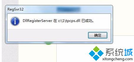 OneNote ����ʾ�����Ȱ�װ�������飬������ν��