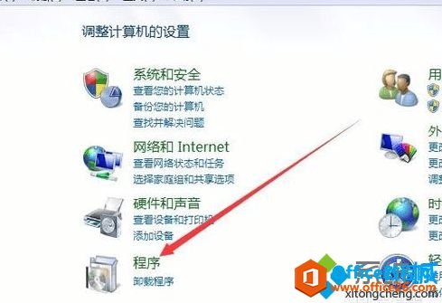 OneNote ����ʾ�����Ȱ�װ�������飬������ν��