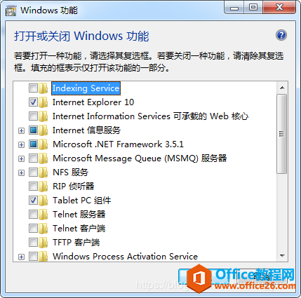 OneNote������ʾ�������Ȱ�װ�������顱