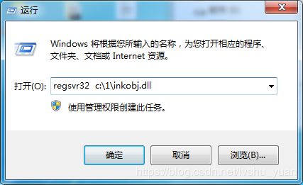 OneNote������ʾ�������Ȱ�װ�������顱