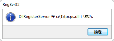 OneNote������ʾ�������Ȱ�װ�������顱