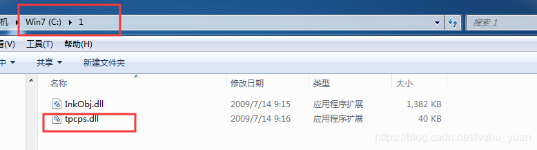 OneNote������ʾ�������Ȱ�װ�������顱
