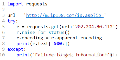 ���Դ���