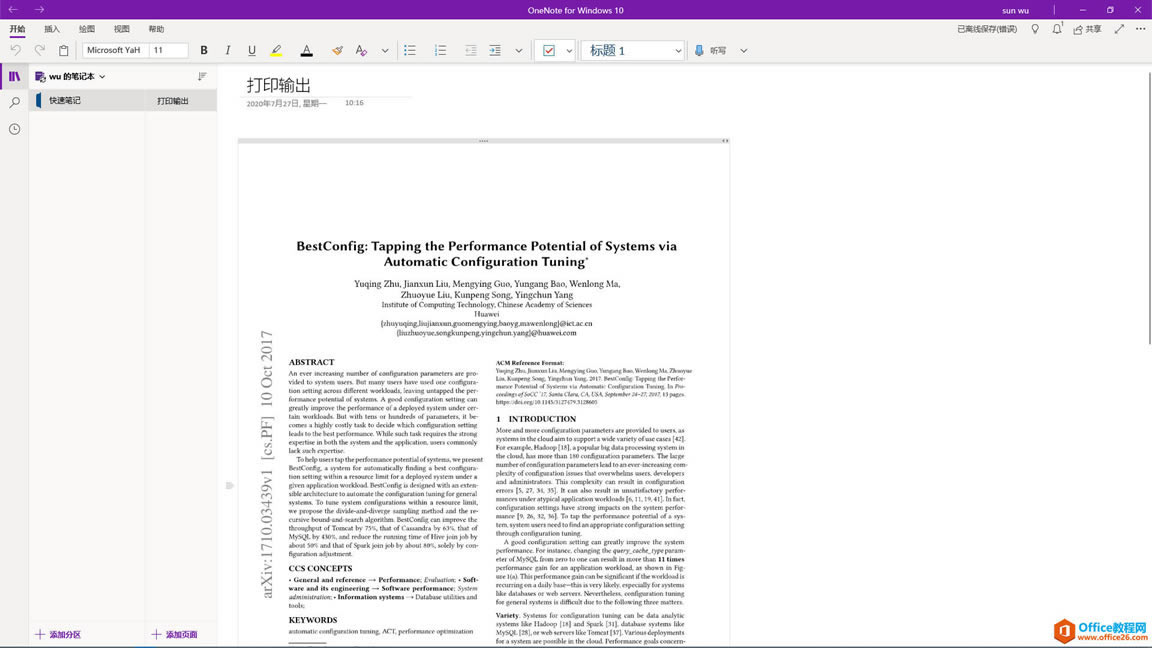 PDFתOneNote �취ͼ��ͼ�Ľ̳�