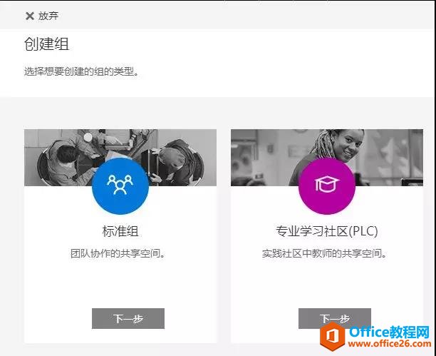 OneNote Ⱥ��ʼǱ� ʹ��ͼ��̳�