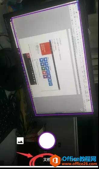 OneNote �������Ĺ��������������