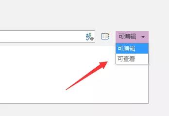 �������OneNoteʵ��Эͬ�칫