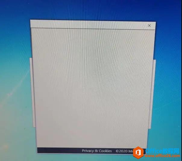 OneNote ʹ�ó������⼰�������