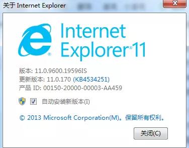 OneNote ʹ�ó������⼰�������