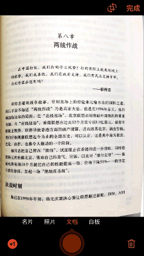 ͬ���ļ��� OneNote