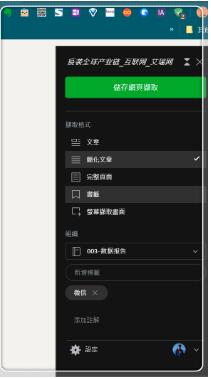 ӡ��ʼ�-�ȸ�����������һ���ղ�