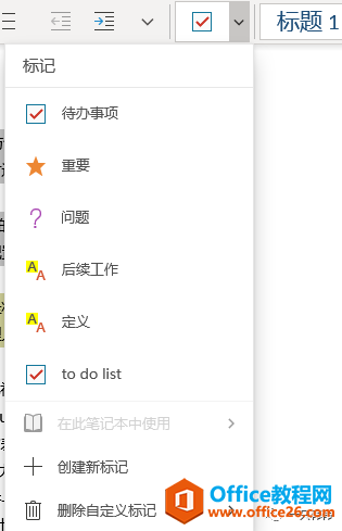 �����Զ����ǣ���������ǵıʼ�