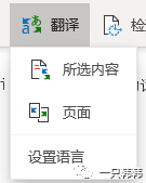 �����Զ����ǣ���������ǵıʼ�