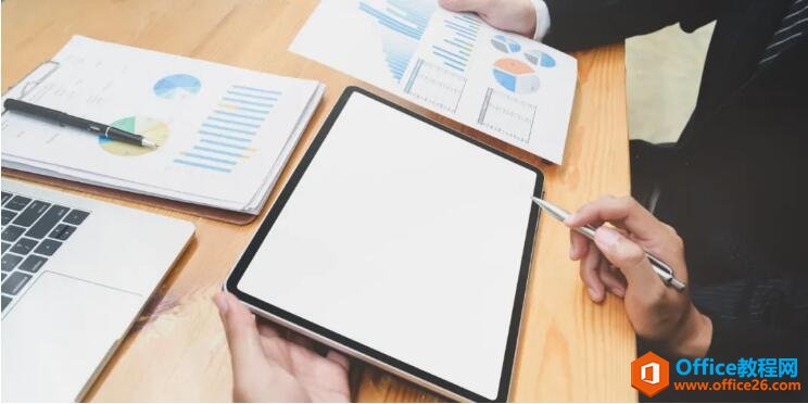 OneNote ��Ч���� �滮�ĸ��̽ڵ�