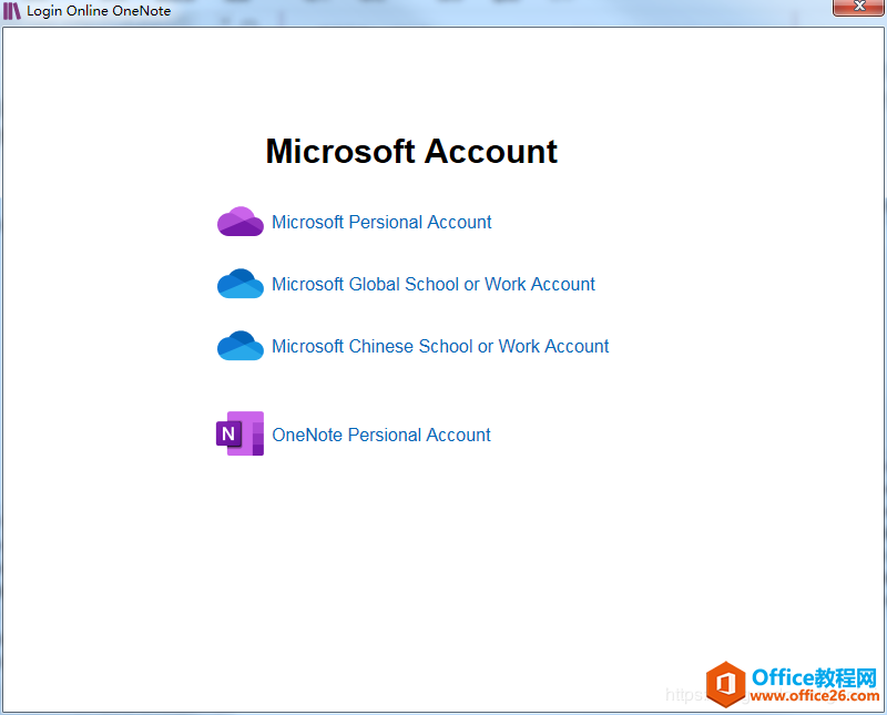 ��OneNote 2016��ʾ���޷�ʹ�ø����˻��ڴ˵�¼������ù�����ѧУ�˻����Ľ������