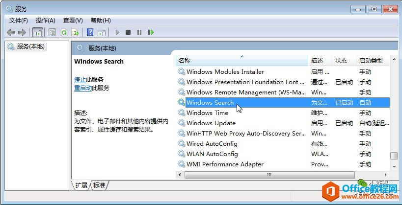OneNote�����������_����ԭ�����ؽ�����