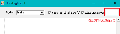 �������������ʼ�к�