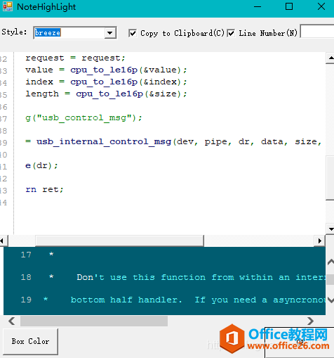 OneNote���������� NoteHighLight ������ʼ�кŰ汾��ʵʱ���