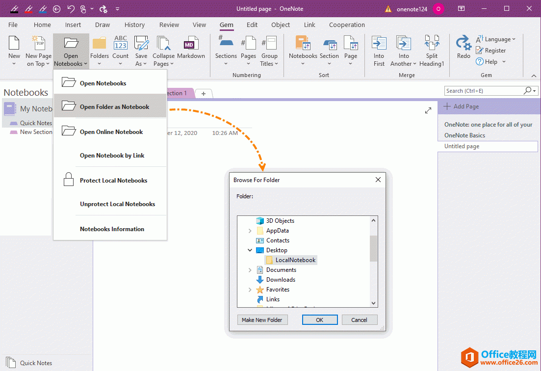 Gem�ġ����ļ���Ϊ�����ʼǱ�������
