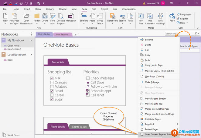 �Ա�㷽ʽ�򿪵�ǰҳ��