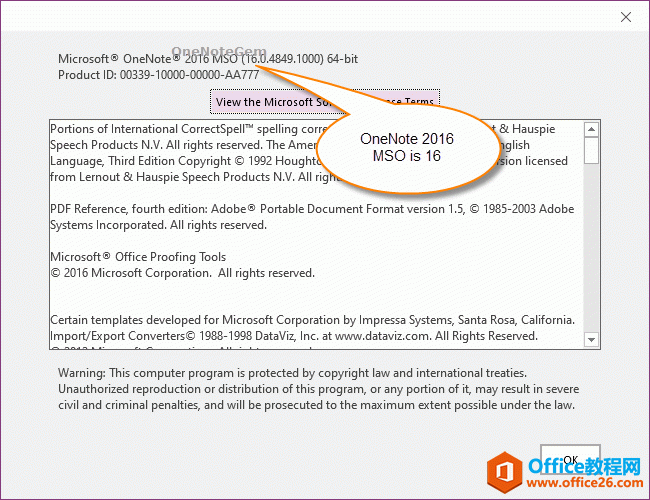 Office2016���OneNote2016��MSO�汾����16.0