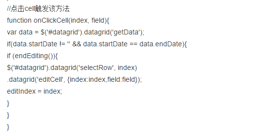OneNote��ΰ�ҵ��е��Ʊʼ�