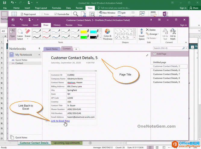 ���ɶ����Ӧ��OneNoteҳ�棬�Ա���Ը���Excel�б�ע���ʼ�