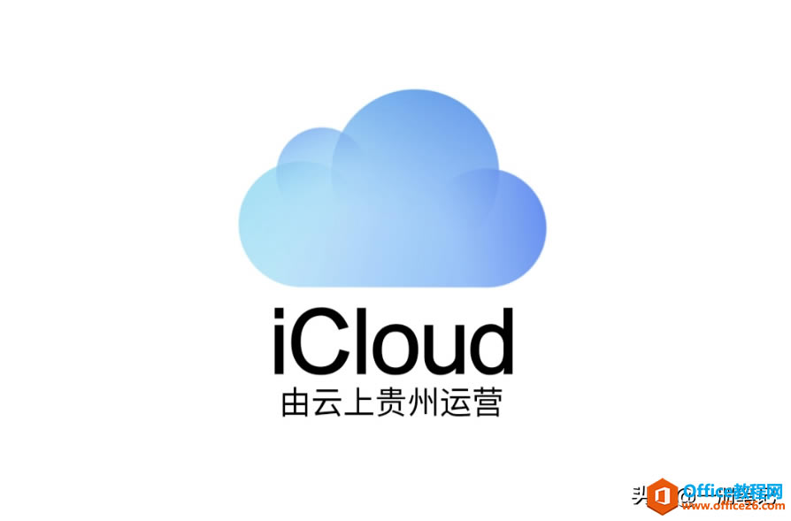 OneNote�ʼ�ͬ���ٶȹ�������ƪ�ʼ�Ҳ�����԰�������