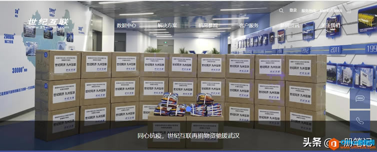 OneNote�ʼ�ͬ���ٶȹ�������ƪ�ʼ�Ҳ�����԰�������